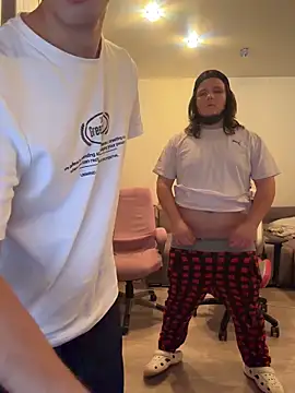 desiredude9 webcam