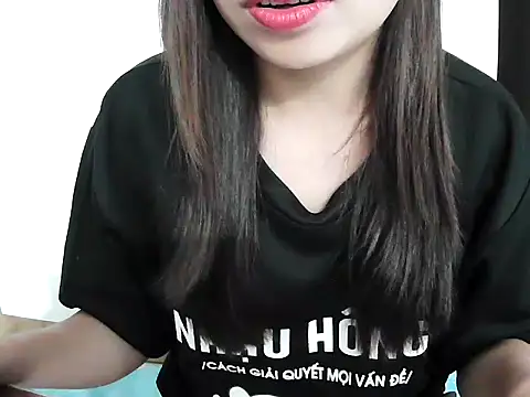 Ana_2023 webcam