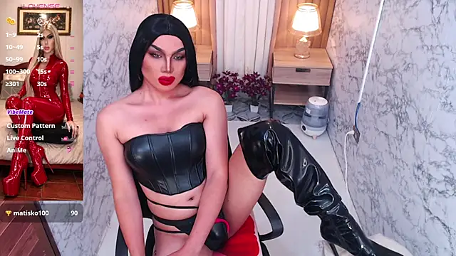 Victorias_DomWorld webcam