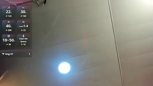 LesliePetit webcam