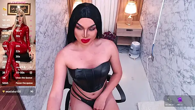 Victorias_DomWorld webcam