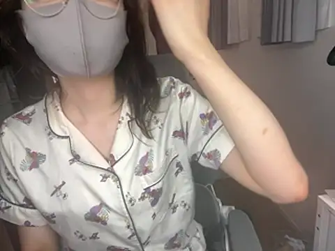 naginagisan