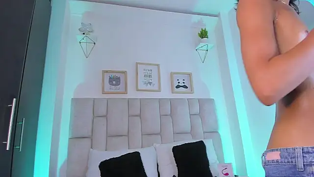 nao_bell_ webcam