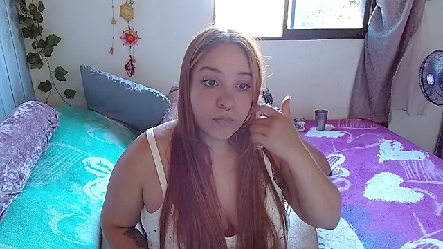 curvivan webcam