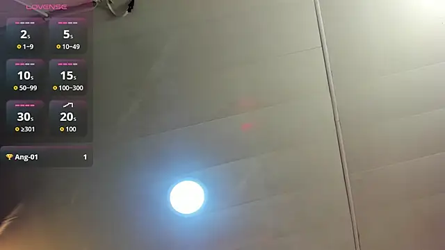 LesliePetit webcam