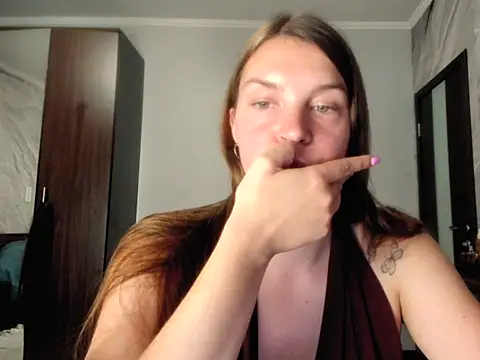 RubySkot webcam