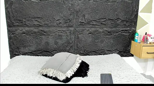 emakross webcam
