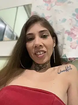 Unanena webcam