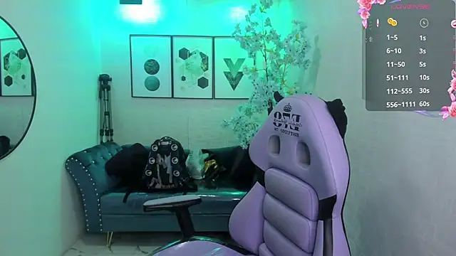 Shady_bug webcam