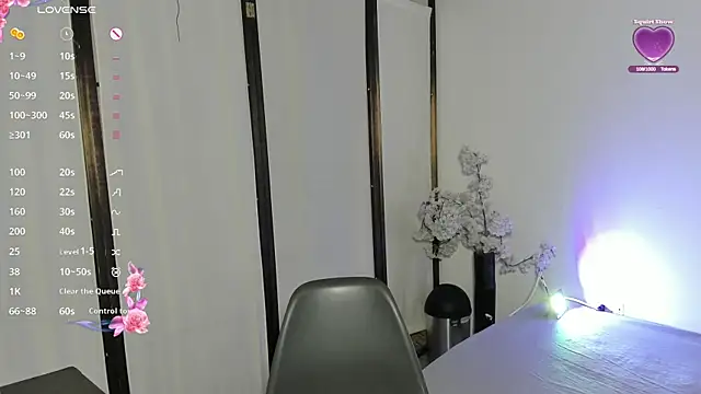 Emmaray33 webcam