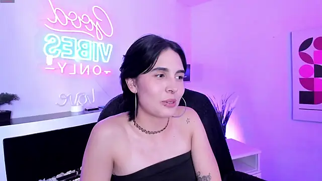 Sakura-star webcam