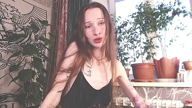 Arwen-elf webcam