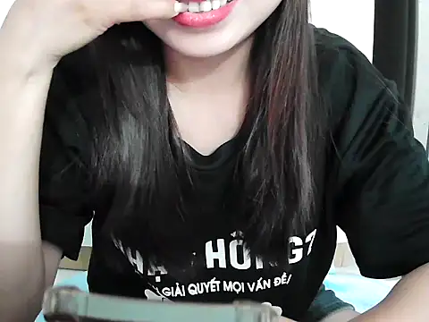 Ana_2023 webcam