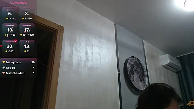 Stacy_Davice webcam