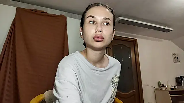 HazyLoom webcam