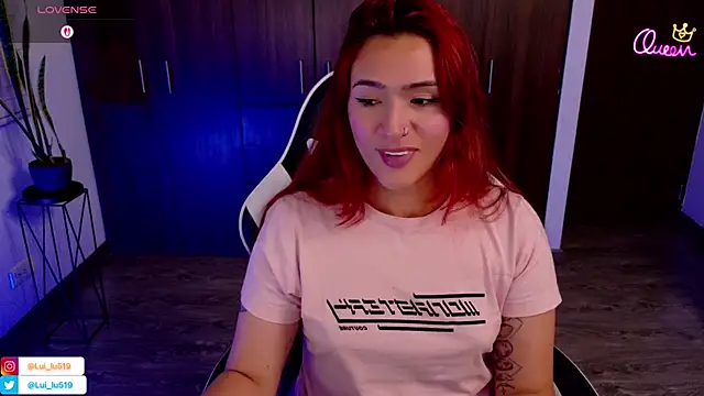 ImLui_lu webcam