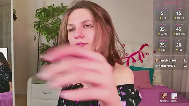 lychee_chan webcam