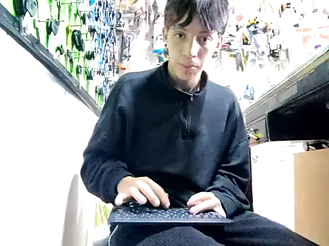 sebastianobig webcam