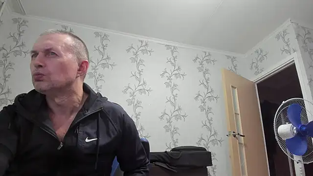 SanFrantsisko webcam