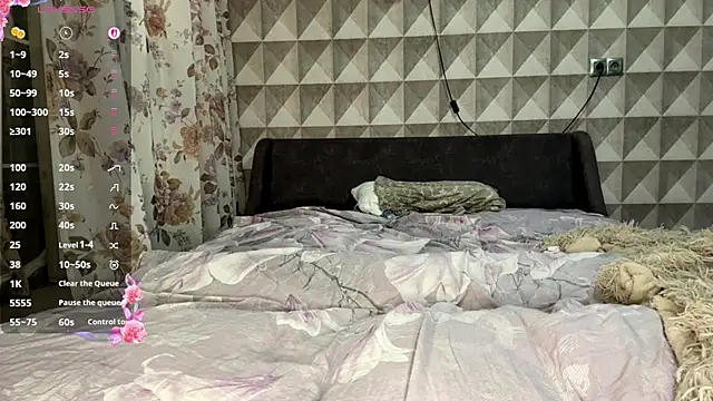 EmmaLovelyBB webcam
