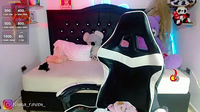 Ninna_ravenn webcam