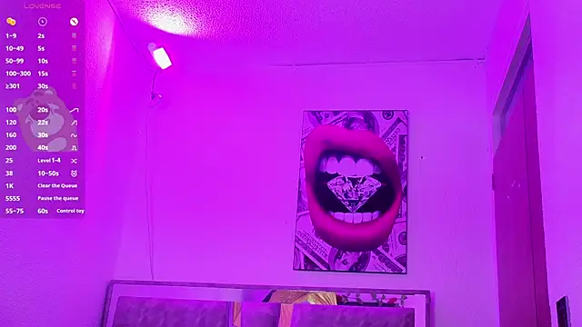 Destiny_A webcam