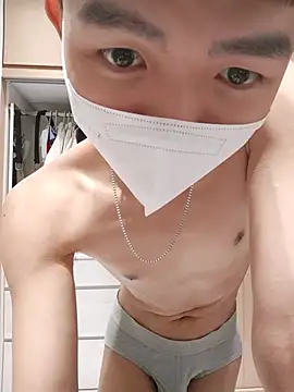 mochi8802 webcam
