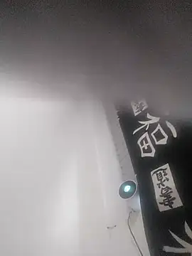 chingon77777 webcam