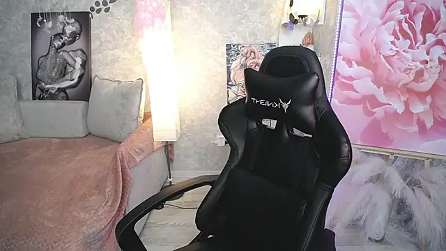 NickyAdamidi webcam