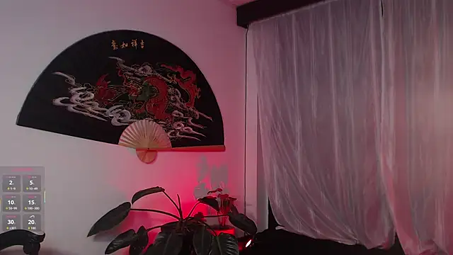 Ellyuwuw webcam
