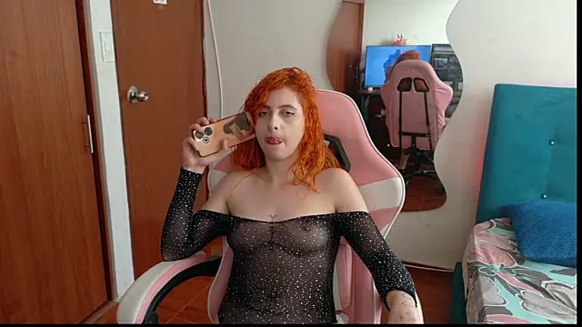 Ambar_Rous77 webcam