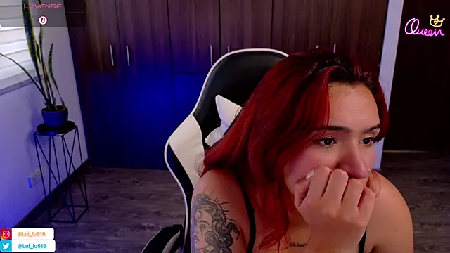 ImLui_lu webcam