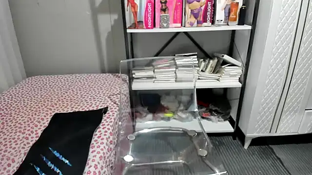 squirtgame