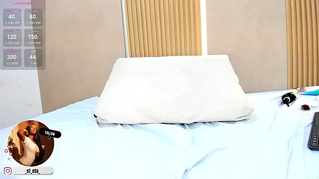 stephany_summer webcam