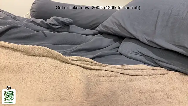 notecarret webcam