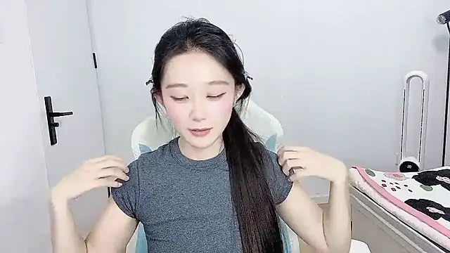 -qingqing webcam