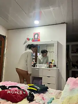 Marianahb-e webcam