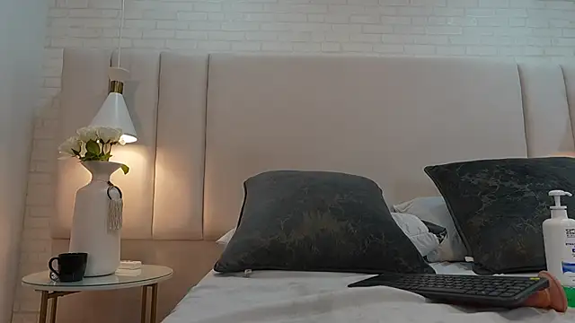 nina_gb webcam
