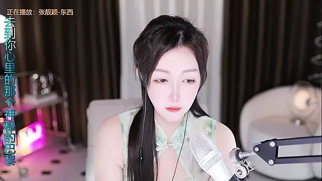 Angelya-888 webcam