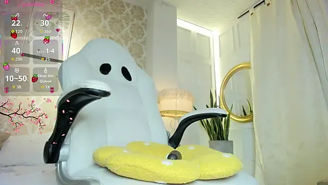 LilyThea webcam