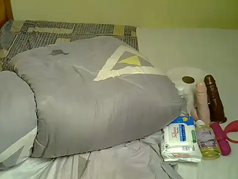 Pearl_petite webcam