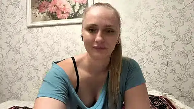 mintchill webcam