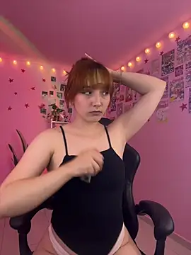 Davne_ webcam