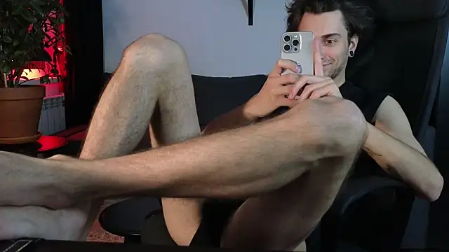 tusugo webcam