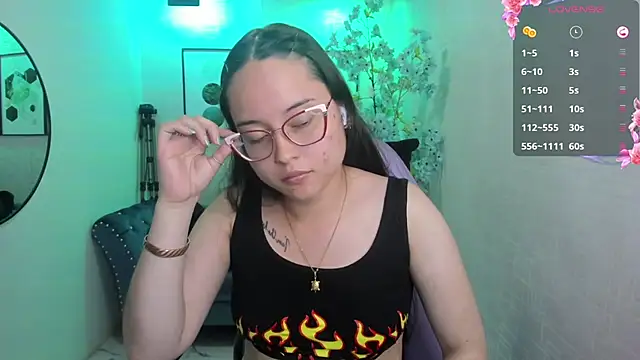 Shady_bug webcam