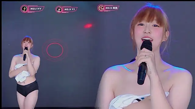 Chanel-001 webcam