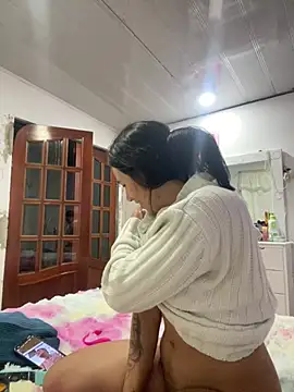 Marianahb-e webcam