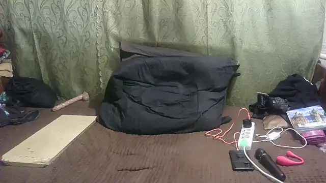 IngaQAce webcam