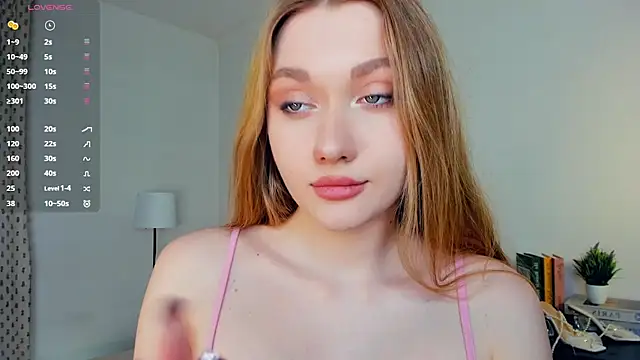 ThanhBuerger webcam