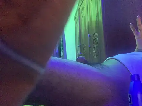Rajshahidick webcam